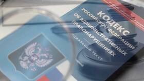 Что является административно-правовым договором в Аксон