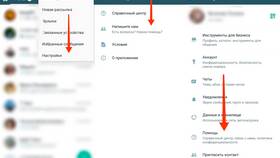 Что значит бизнес аккаунт в WhatsApp в Аксон