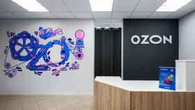 Инструкция по приему перевозок в ПВЗ Ozon в Аксон