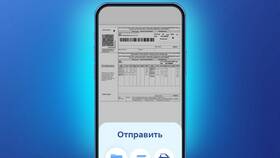 Как использовать ВТБ в Аксон