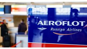 Как купить билет Аэрофлота в рассрочку в Аксон
