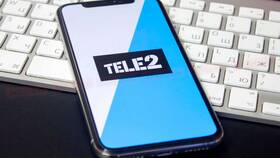 Как обновить данные в Tele2 в Аксон