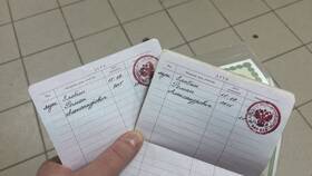 Как оформить паспорт ребенку в Аксон