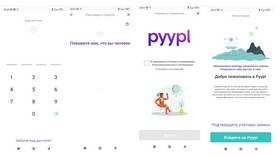 Как оплатить бронирование на Booking из России в Аксон