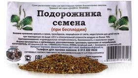Как оплатить лекарство Подорожник в Аксон