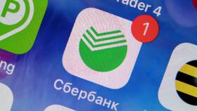 Как открыть копилку в Сбербанке в Аксон