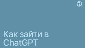 Как отправить электронное письмо: пошаговое руководство в Аксон