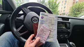 Как переоформить автомобиль с сохранением номеров в Аксон