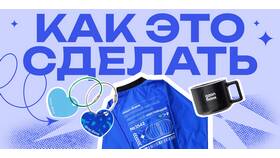 Как получить бонус за карту Ozon в Аксон