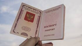 Как получить загранпаспорт: пошаговая инструкция в Аксон