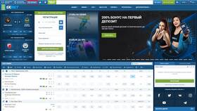 Как пополнить счет через Казахстан в Аксон
