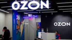 Как правильно купить товар на Ozon в Аксон
