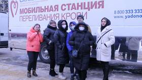 Как правильно называется Пенсионный фонд Российской Федерации в Аксон