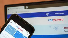 Как правильно учитывать страховой стаж в Аксон