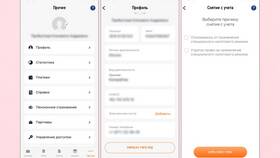 Как прекратить статус самозанятого в Аксон