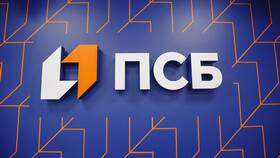 Как привязать номер телефона к карте ПСБ в Аксон