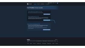 Как просмотреть QR-код в Steam в Аксон