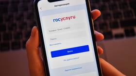 Как проверить трудовой стаж через ПФР в Аксон