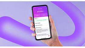 Как сделать доставку на Wildberries в Аксон