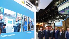 Как скачать приложение для оплаты услуг Газпром межрегионгаз Чебоксары в Аксон