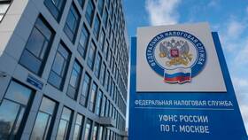 Как скачать справку 2-НДФЛ с Госуслуг в Аксон