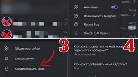 Как скачивать контент из Telegram при наличии ограничений в Аксон