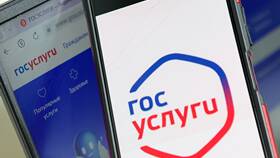 Как снять автомобиль с учета через Госуслуги в Аксон
