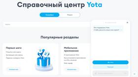 Как снять деньги со счета Yota в Аксон