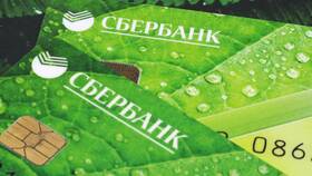 Как узнать номер счета карты МИР Сбербанка в Аксон