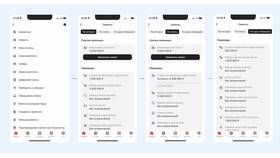 Как узнать счет получателя в Альфа-Банке в Аксон