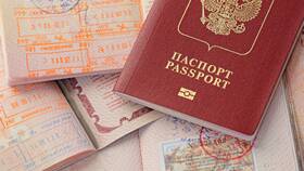 Как узнать статус паспорта в МФЦ в Аксон