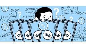 Как вычислить зарплату в Аксон