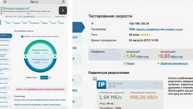 Как вывести деньги с баланса Йота в Аксон