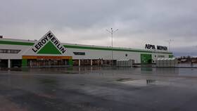 Как заказать металлосайдинг в Леруа Мерлен Иркутск в Аксон