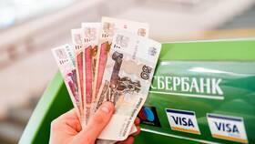 Комиссия за снятие наличных с кредитной карты Сбербанка в Аксон