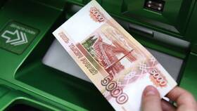 Кредит на мое имя: что делать? в Аксон