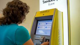 Кубышка Тинькофф: что это и отзывы клиентов в Аксон