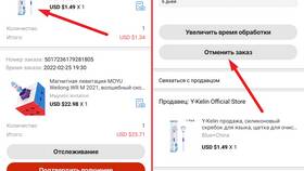 Почему AliExpress отменяет заказы в Аксон