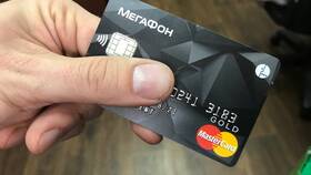 Почему Мегафон берет комиссию за пополнение счета в Аксон