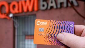 Почему не работает Qiwi кошелек в Аксон