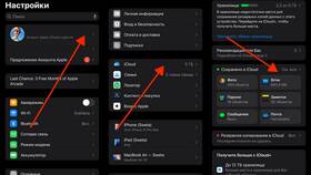 Почему не создается Apple ID: причины и решения в Аксон