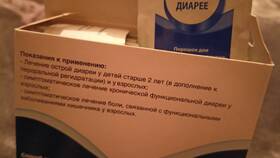 Смекта: инструкция по применению для взрослых в Аксон