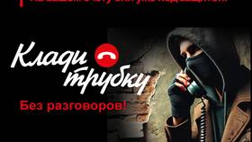 Соседка написала заявление о якобы употреблении наркотиков: что делать в Аксон