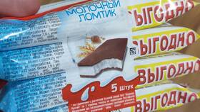 Стоимость меда в Пятерочке в Аксон