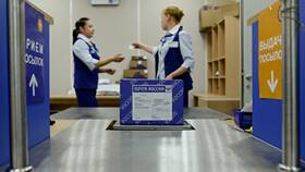 Суть наложенного платежа