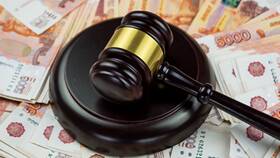 За что дают штраф 30 000 рублей в Аксон