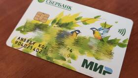 Зачем менять карту МИР Сбербанка в Аксон