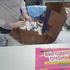 Как отправить посылку через Авито доставку почтой