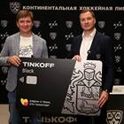 Почему Тинькофф стал Т Банком