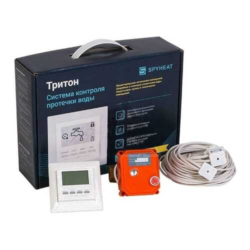 Система контроля протечки воды SPYHEAT ТРИТОН 32-001 1-1/4 дюйма - 1 кран в Аксон